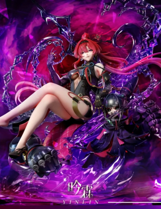 Mô hình FWS Studio - YinLin