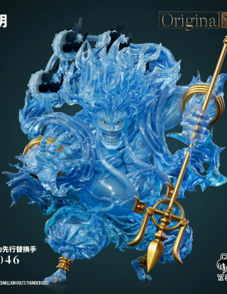 Mô hình YZ Studio - Thunder God Enel