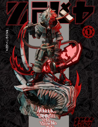 Mô hình DREAM HUNTER Studio - Rudo Surebrec