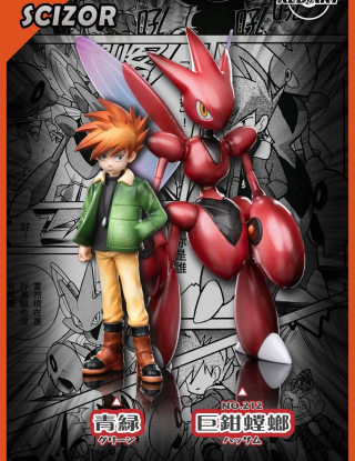 Mô hình RED ART Studio - Blue Oak x Scizor