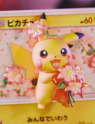 Mô hình GEISHA Studio - Pikachu