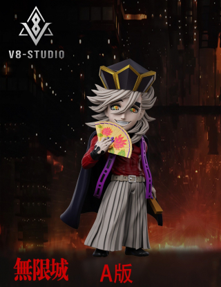 Mô hình V8 Studio - Douma