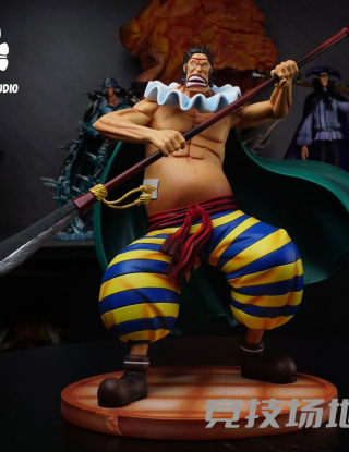 Mô hình DX Studio - Happo Navy Sai