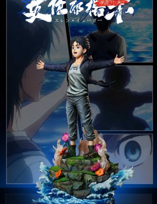 Mô hình Magic Book Studio - Eren Jaeger