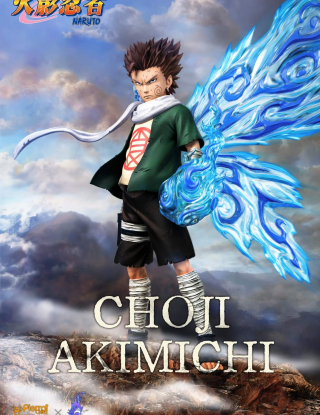 Mô hình Pickstar Studio - Akimichi Choji