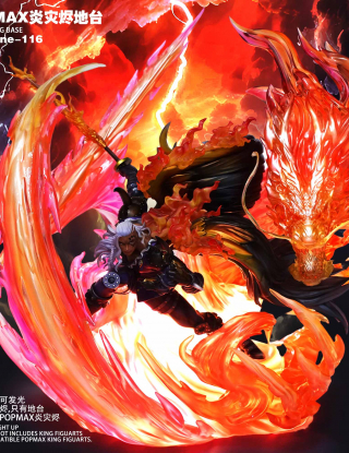 Mô hình Jacksdo Studio - Base King 