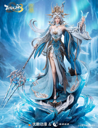 Mô hình TianCheng Studio - Ning Yu Die