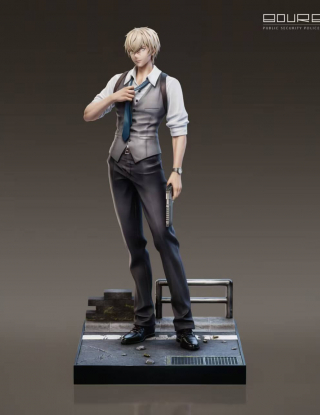 Mô hình CLL Studio - Bourbon