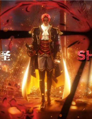 Mô hình Black Studio - Shanks