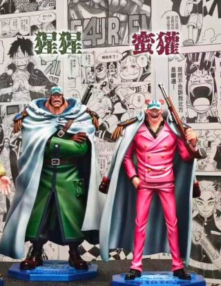 Mô hình Black Studio - Daigin x Yaisugi x Gorilla x Ratel