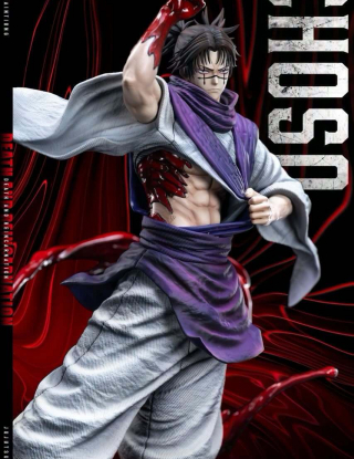 Mô hình BBA Studio - Choso