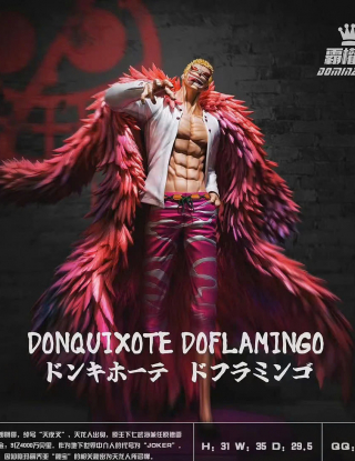 Mô hình Domination Studio - Doflamingo