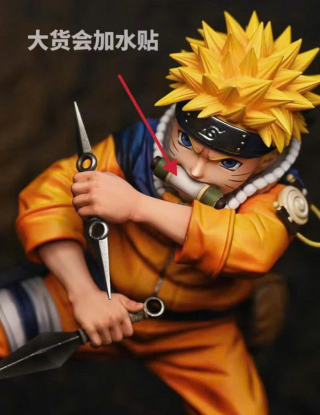 Mô hình Shinichi Studio - Naruto