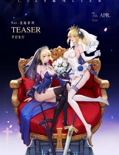 Mô hình ChiYan Studio - LiLy x Alter