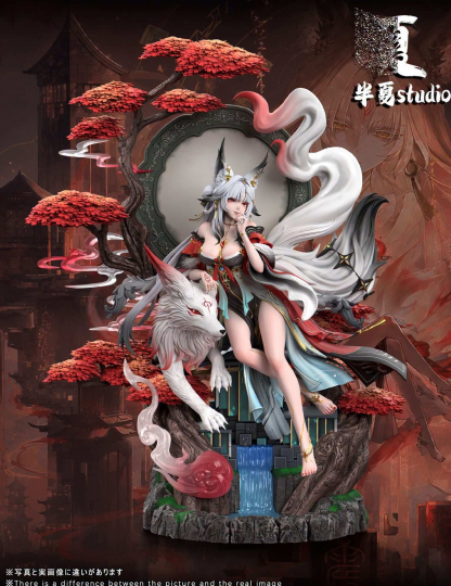 Mô hình Banxia Studio - Hsin