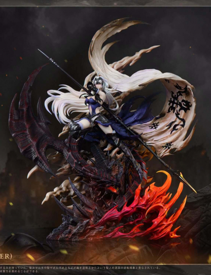 Mô hình WAWA Studio - Jeanne D'Arc