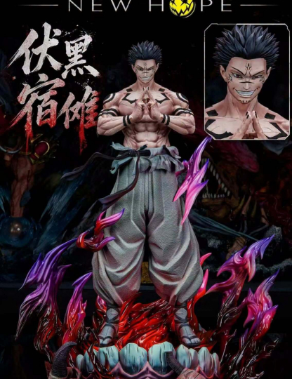 Mô hình KD/A New Hope Studio - Ryomen Sukuna