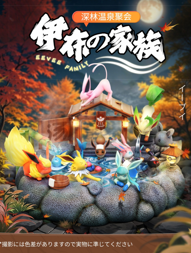 Mô hình TiaoTiao Hall x CM Studio - Eevee