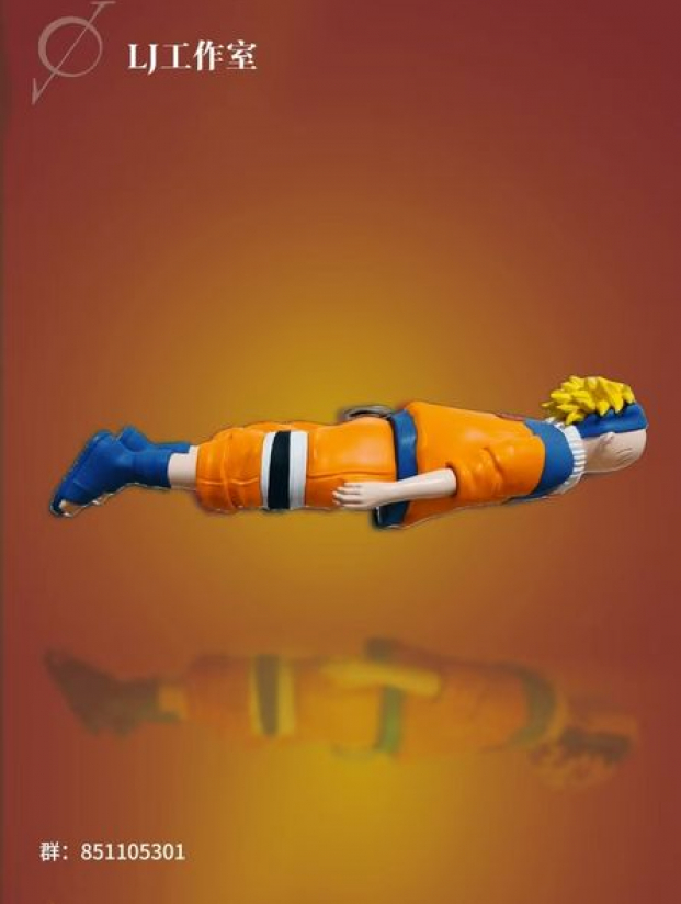 Mô hình LJ Studio - Naruto