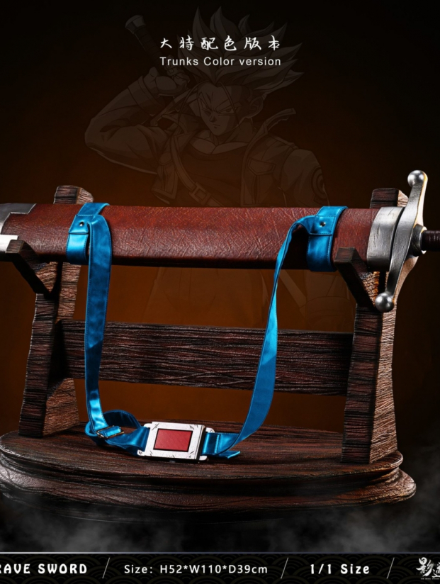 Mô hình DIM Studio - Brave Sword 1/1