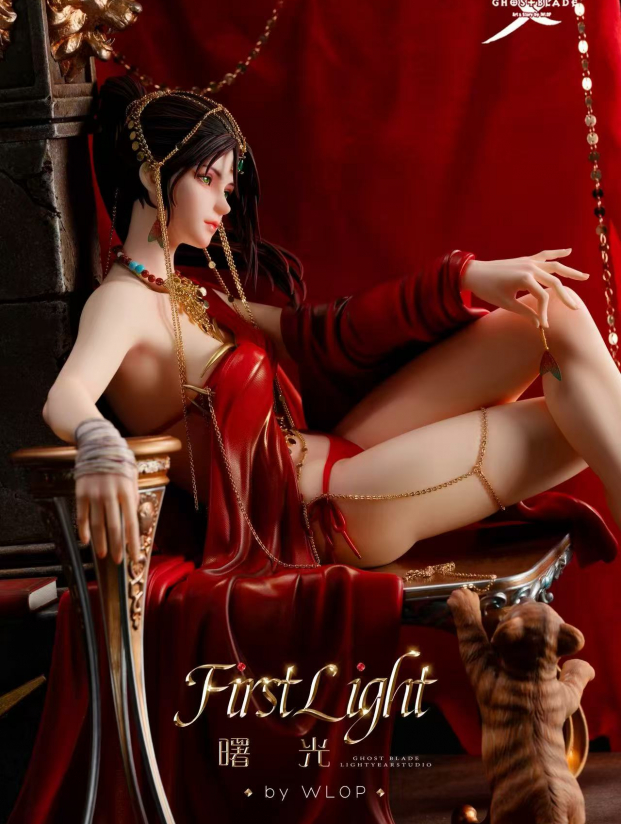 Mô hình Light Years - Ghost Blade