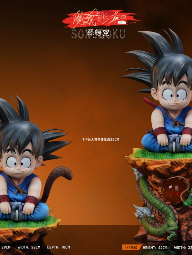Mô hình MWZB Studio - Goku Kid