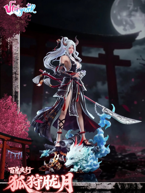 Mô hình Stargazer Studio - Hồ Thú Lung Nguyệt