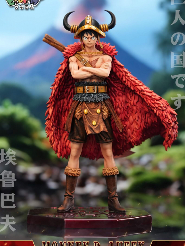 Mô hình Elbaph Studio - Luffy